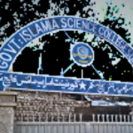 Govt. Islamia Science college sukkur Sindh Pakitan